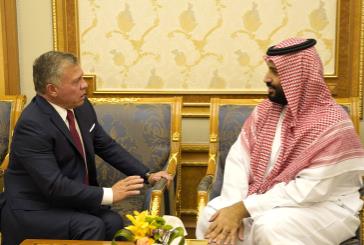 الملك يلتقي ولي العهد السعودي ويحضر جانباً من مؤتمر مبادرة مستقبل الاستثمار