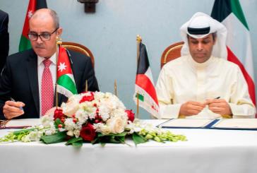 "اللجنة الاردنية الكويتية" المشتركة تبحث تعزيز التعاون الاقتصادي في المجالات كافة