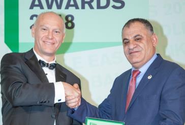 "الإسلامي الأردني" يفوز بجائزة أفضل بنك إسلامي في الأردن