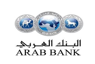 3ر220 مليون دولار ارباح مجموعة البنك العربي