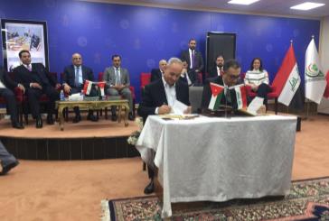 تأسيس مجلس رجال أعمال عراقي - أردني لتعزيز التبادل التجاري