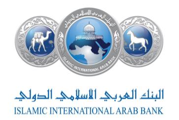 ارتفاع أرباح البنك العربي الإسلامي الدولي الى 35 مليون دينار بنهاية ايلول