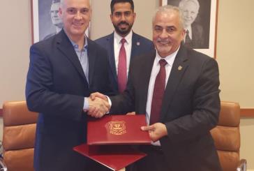 جامعة عمان الأهلية توقع اتفاقية تعاون مع جامعة هارفارد الأمريكية