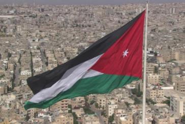 الأردن السابع عربيا في تقرير التنافسية الاقتصادية العالمي