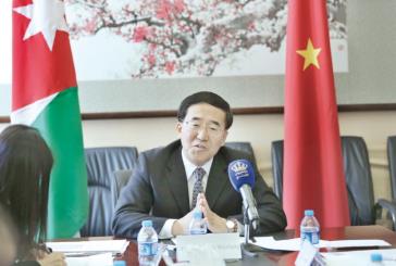 السفير الصيني: الأردن صديق للصين وهناك إمكانات كبيرة للتعاون الاقتصادي