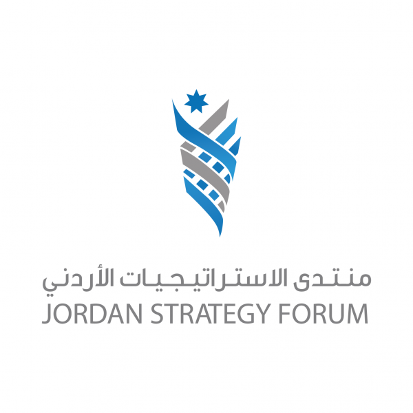 منتدى الاستراتيجيات الأردني ينظم حواراً بين القطاعين العام والخاص تحضيراً لمؤتمر لندن
