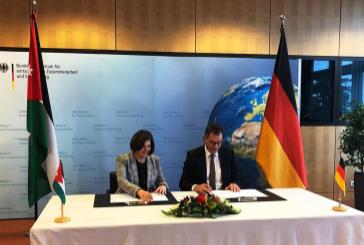 المانيا تعلن عن مساعدات تنموية جديدة للأردن بقيمة 12ر462 مليون يورو