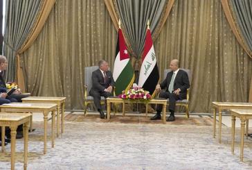 الرئيس العراقي: زيارة جلالة الملك للعراق تاريخية ومشهود لها عند العراقيين جميعا