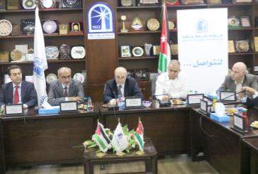 بحث تعزيز التعاون بين غرفتي تجارة عمان وسلفيت