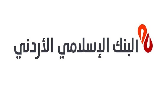 "الإسلامي الأردني" أفضل مؤسسة مالية إسلامية في الأردن