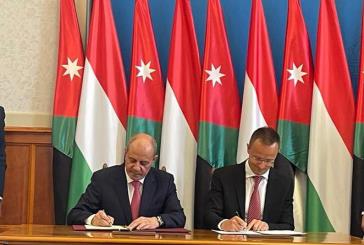 الأردن وهنغاريا يتفقان على تعزيز التعاون الاقتصادي ورفع حجم التجارة 