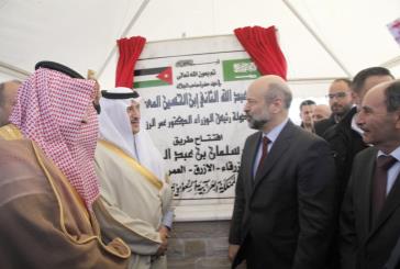 رئيس الوزراء الدكتور عمر الرزاز يفتتح طريق الملك سلمان بن عبدالعزيز