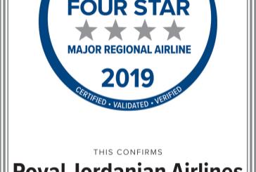 الملكية الأردنية تفوز للسنة الثانية بجائزة أفضل شركة طيران إقليمي رئيسية لفئة الأربع نجوم