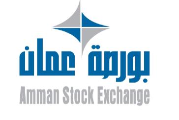 نسبة ملكية المستثمرين غير الأردنيين في بورصة عمان تبلغ 6ر48 بالمئة