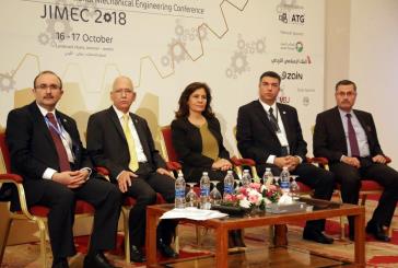 المهندسين تطلق مؤتمر الهندسة الميكانيكية الأردني الدولي التاسع