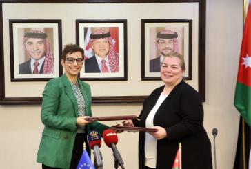 منحة أوروبية للأردن بقيمة 25 مليون يورو لدعم الإصلاحات الديمقراطية وبرنامج شراكة 