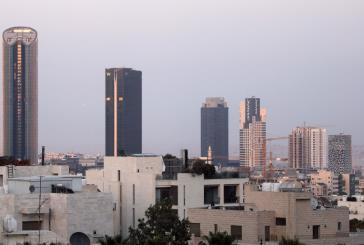 نمو الاستثمار الأجنبي المباشر في المملكة 25.1 % خلال 2025 ليبلغ 2.02 مليار دولار