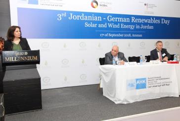 زواتي: زيادة كميات انتاج الطاقة المتجددة بالأردن بحلول عام 2020