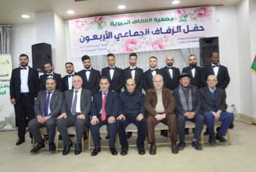 البنك الإسلامي الأردني يحتفل بعرسان الزفاف الجماعي الاربعين