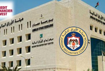 اتفاقية تفاهم بين هيئة الأوراق المالية والمعهد البريطاني للأوراق المالية