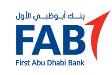 أكبر بنك بالإمارات يبيع أعماله بالأردن