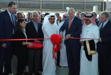 افتتاح معرض الصناعات الاردنية بقطر