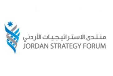 منتدى الاستراتيجيات الأردني يشيد بارتفاع نسبة الاشتمال المالي في الأردن