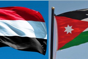 الأردن والسودان يوقعان بروتكول تعاون زراعي مشترك