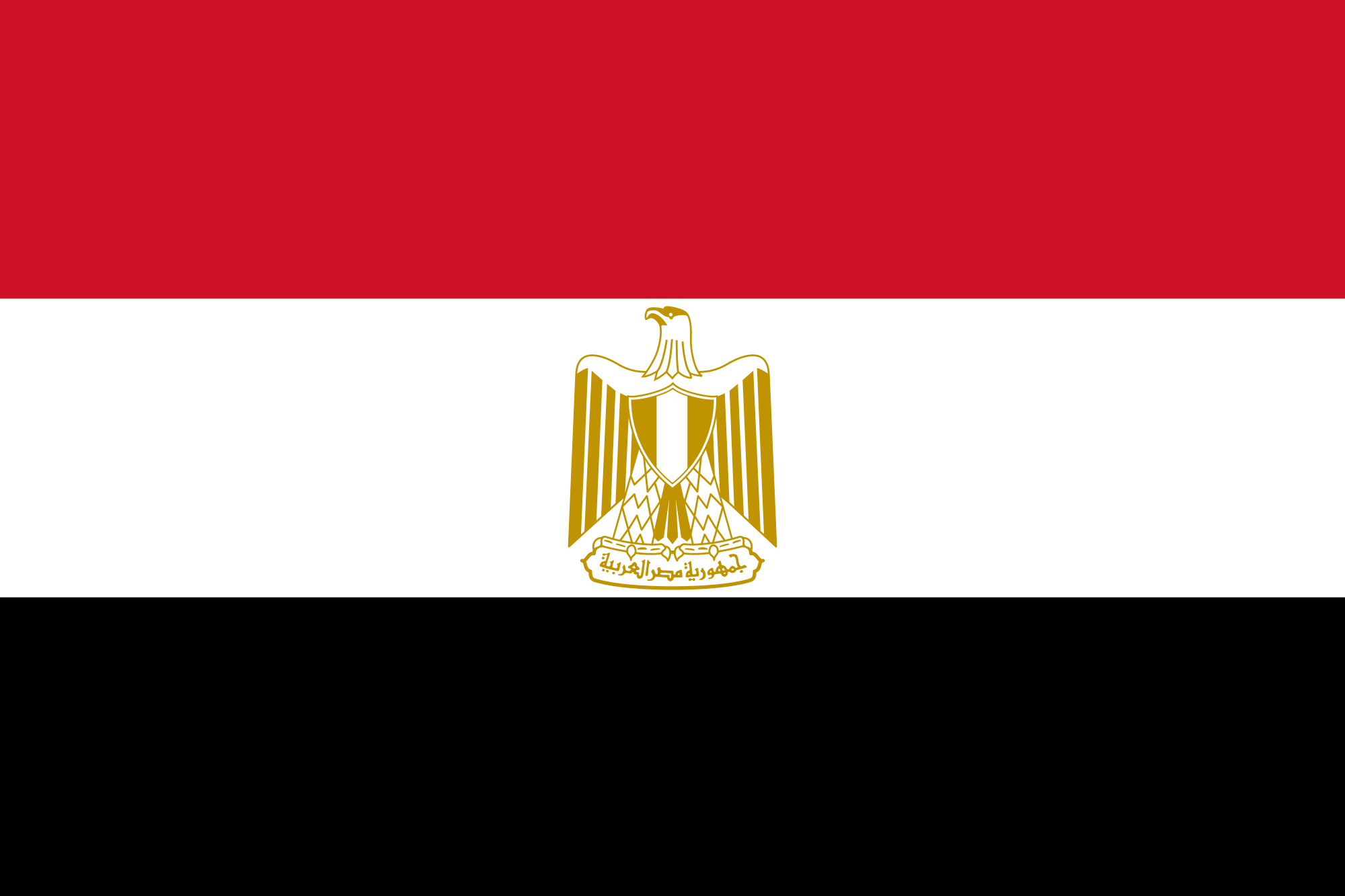 مصر.. استثمار أوروبي بالطاقة وعروض لاستكشاف النفط