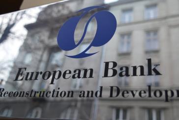 اتفاقية تقاسم مخاطر بقيمة 20 مليون دولار بين بنكي الاتحاد والاوروبي لاعادة الاعمار