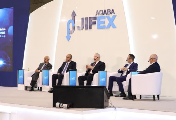 رئيس سلطة العقبة يفتتح أعمال مؤتمر جايفكس 2025
