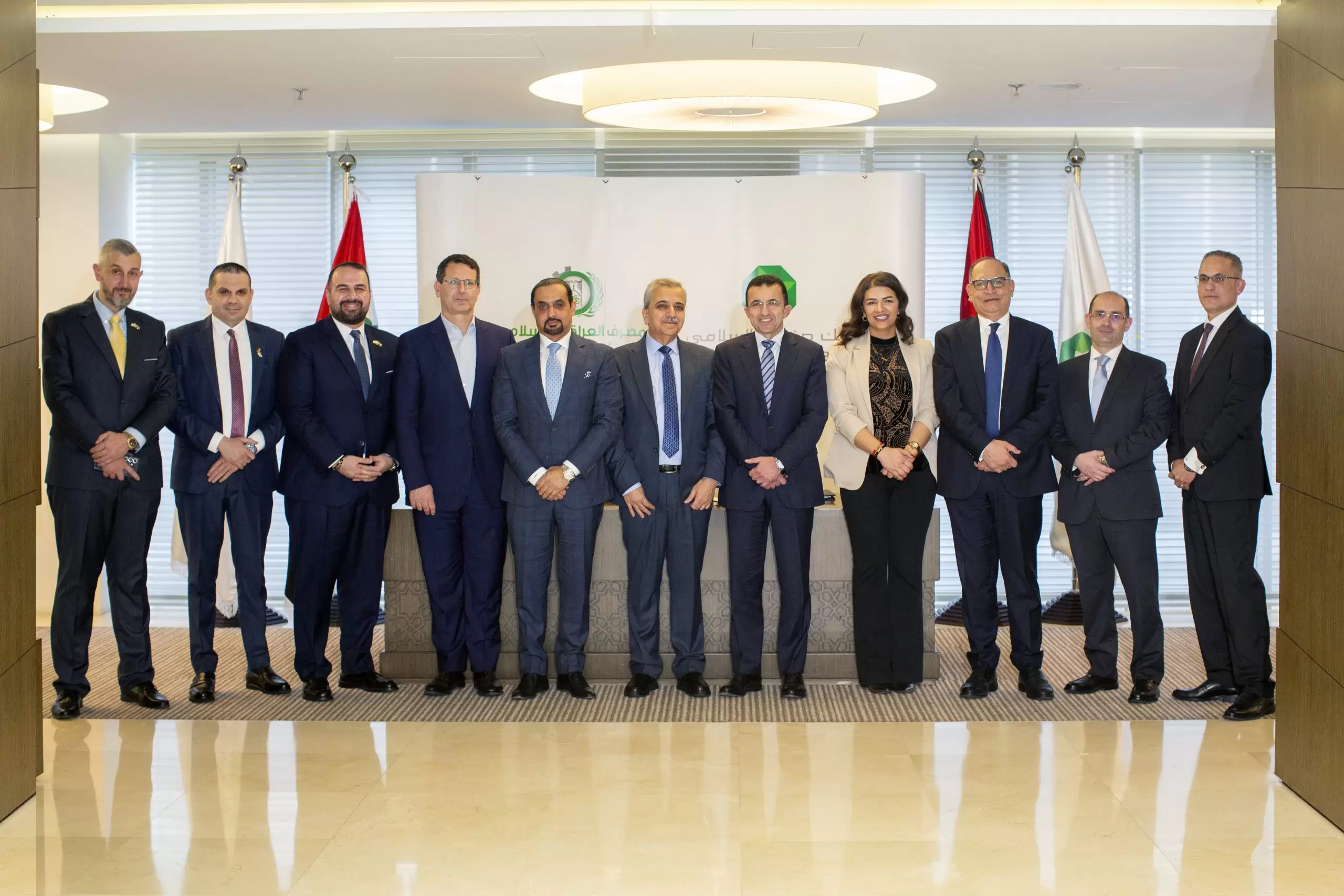 اتفاقية بين بنك صفوة الاسلامي و المصرف العراقي الإسلامي للاستثمار والتنمية