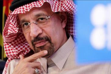 السعودية تعتزم استثمار 20 مليار دولار في طاقة إنتاج النفط الفائضة
