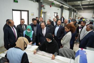 وزير الاستثمار يعلن التوسعة الثالثة لمجمع الظليل الصناعي