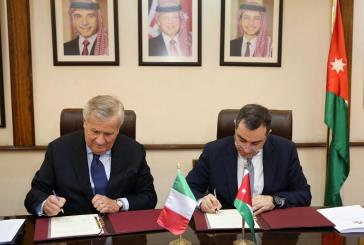 اتفاقية إطارية للتعاون التنموي بين الحكومتين الاردنية والايطالية
