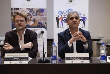 صناعة الأردن واتحاد الصناعات الدنماركي يختتمان مشروع "نجاحنا"