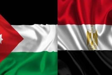 اتفاقية أردنية مصرية لتعزيز الاستثمار