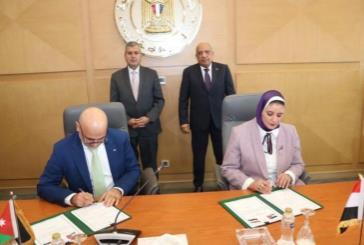 تجديد عقد تبادل الطاقة الكهربائية بين الأردن ومصر
