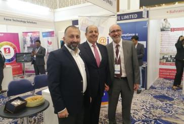 افتتاح أعمال الجناح الأردني الأول في معرض البحرين الدوليّ للتكنولوجيّا