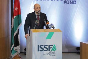 يعتبر الأكبر في المملكة،،،  إطلاق الصندوق الأردني للريادة برأس مال 98 مليون دولار