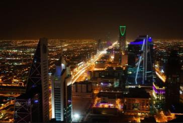 السعودية تعلن عن مشروع لتأسيس وجهة سياحية عالمية