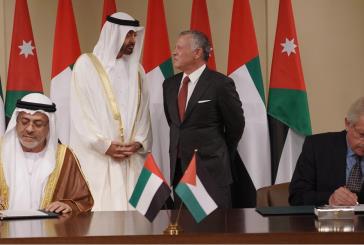 الملك وولي عهد أبوظبي يشهدان توقيع اتفاقية بين صندوق خليفة لتطوير المشاريع ومؤسسة ولي العهد