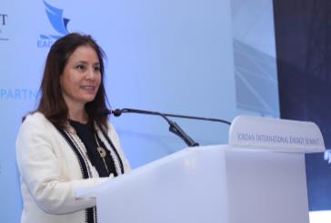 زواتي تفتتح قمة دولية اردنية تناقش تحديات الطاقة