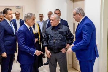 الملك يزور إربد ويفتتح مشاريع تنموية وخدمية ويلتقي وجهاء وممثلين عن أهالي المحافظة