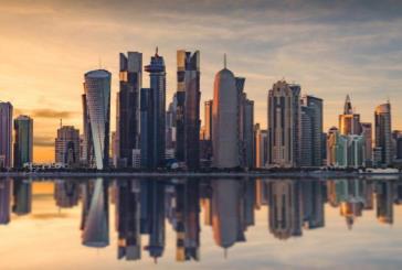 قطر ترفع حيازتها في السندات الأمريكية بنسبة ضئيلة إلى نحو 1.4 مليار دولار