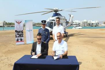 أيلة توقّع اتفاقية شراكة مع مركز الإسعاف الجوي الأردني
