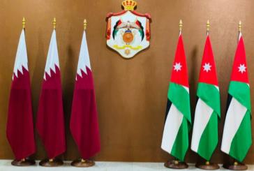 نمو التبادل التجاري بين الأردن وقطر بنسبة 55% يعكس عمق علاقات التعاون الثنائي