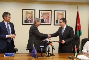 اتفاقيتا منحتين من الاتحاد الأوروبي للأردن بقيمة 20 مليون يورو