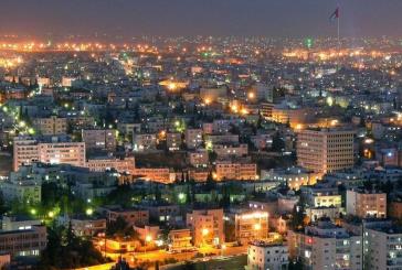 قيمة مبيعات العقارات في الأردن تهبط 12% في 9 أشهر