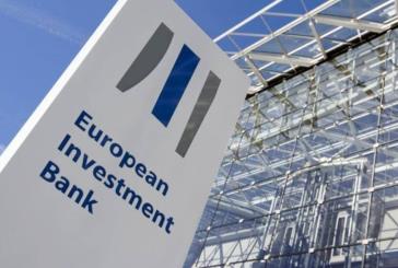 مليار دولار منح وقروض من بنك الاستثمار الأوروبي للأردن خلال 2019-2020
